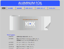 Tablet Screenshot of kdk.com